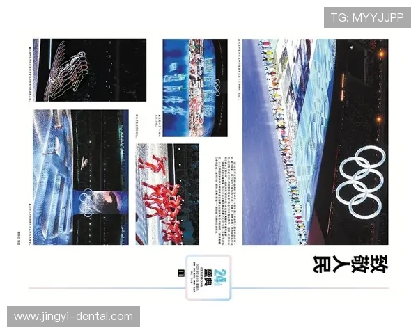 今日体坛要闻全景速览热点纵览